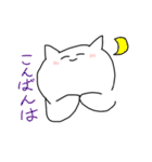 やぎとクリオネのクリオネちゃんスタンプ（個別スタンプ：4）
