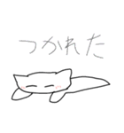 やぎとクリオネのクリオネちゃんスタンプ（個別スタンプ：7）