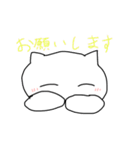 やぎとクリオネのクリオネちゃんスタンプ（個別スタンプ：8）