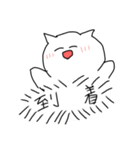 やぎとクリオネのクリオネちゃんスタンプ（個別スタンプ：13）