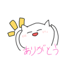 やぎとクリオネのクリオネちゃんスタンプ（個別スタンプ：24）