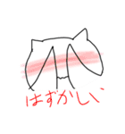 やぎとクリオネのクリオネちゃんスタンプ（個別スタンプ：25）