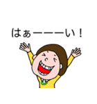 敬語、ときどき英語（個別スタンプ：7）