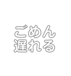 夫婦 や 友達（個別スタンプ：7）