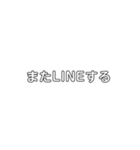 夫婦 や 友達（個別スタンプ：8）