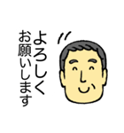 ナイスミドルなおじさんスタンプ＜改訂版＞（個別スタンプ：21）