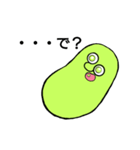 豆・Bean【イラッとさせるシリーズ】（個別スタンプ：6）