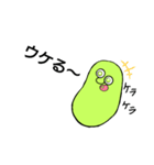 豆・Bean【イラッとさせるシリーズ】（個別スタンプ：16）