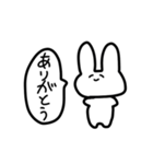 2525うさちゃん（個別スタンプ：8）