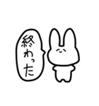 2525うさちゃん（個別スタンプ：10）