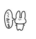 2525うさちゃん（個別スタンプ：16）