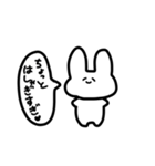 2525うさちゃん（個別スタンプ：17）