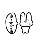 2525うさちゃん（個別スタンプ：22）