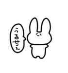 2525うさちゃん（個別スタンプ：31）