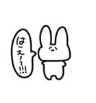 2525うさちゃん（個別スタンプ：33）