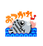 あいづち！動く！海釣り専用★埼玉の黒鯛魂★（個別スタンプ：4）