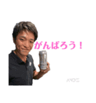 ANDZ_pic（個別スタンプ：3）