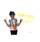 ANDZ_pic（個別スタンプ：4）