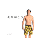 ANDZ_pic（個別スタンプ：7）