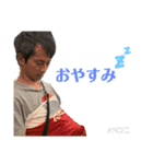 ANDZ_pic（個別スタンプ：12）