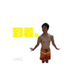 ANDZ_pic（個別スタンプ：13）