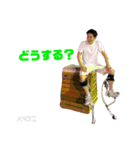 ANDZ_pic（個別スタンプ：16）