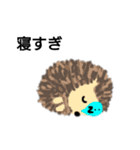 反抗期の子供へ（個別スタンプ：15）
