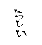 好きな漫画の言葉（個別スタンプ：7）