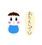 お話し赤ちゃん、男の子01（個別スタンプ：13）