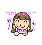 だお人（個別スタンプ：3）