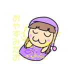 だお人（個別スタンプ：7）