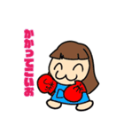 だお人（個別スタンプ：11）