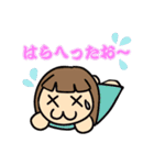 だお人（個別スタンプ：12）