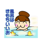だお人（個別スタンプ：16）
