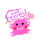 ももいろばぶる（個別スタンプ：4）