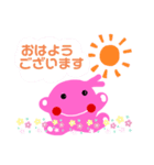 ももいろばぶる（個別スタンプ：8）