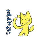 きつねくんのスタンプ（個別スタンプ：5）