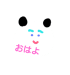 どうぶつくんスタンプその2（個別スタンプ：1）