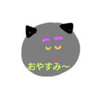 どうぶつくんスタンプその2（個別スタンプ：2）