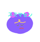どうぶつくんスタンプその2（個別スタンプ：5）