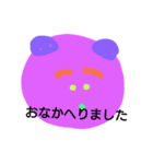 どうぶつくんスタンプその2（個別スタンプ：6）