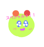 どうぶつくんスタンプその2（個別スタンプ：17）
