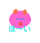 どうぶつくんスタンプその2（個別スタンプ：24）