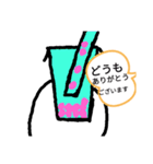 タピオカくんだよ、おーい（個別スタンプ：4）