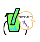 タピオカくんだよ、おーい（個別スタンプ：7）