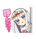 魔王城でおやすみ（個別スタンプ：5）