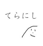 やまおの日常 ⑥（個別スタンプ：2）