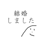 やまおの日常 ⑥（個別スタンプ：5）