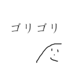 やまおの日常 ⑥（個別スタンプ：19）