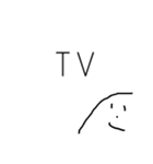 やまおの日常 ⑥（個別スタンプ：22）